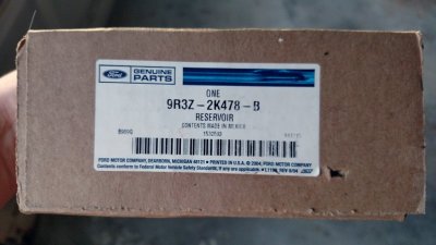 20160307_auto-reservoir.jpg