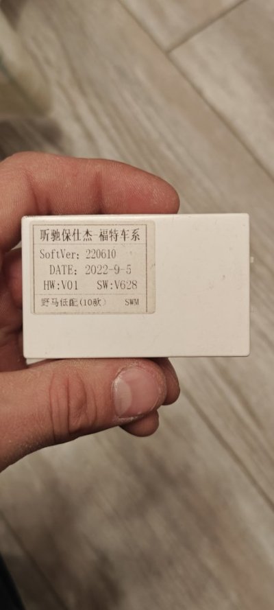 IMG20260301232148.jpg