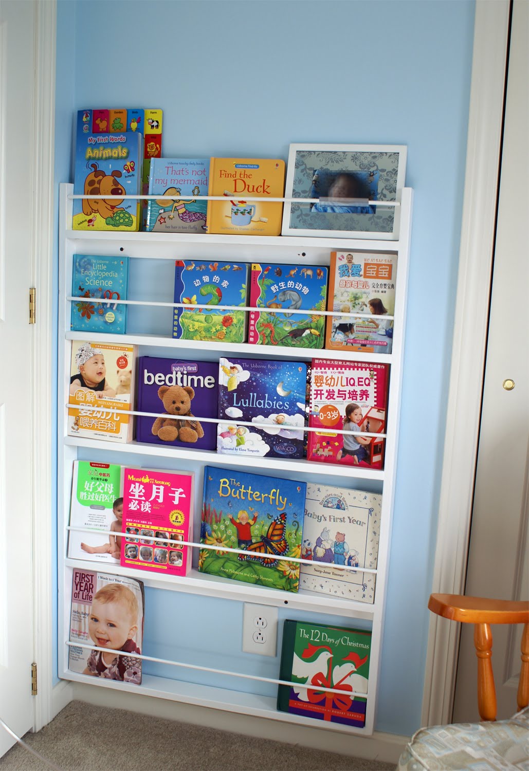 bookshelf.jpg